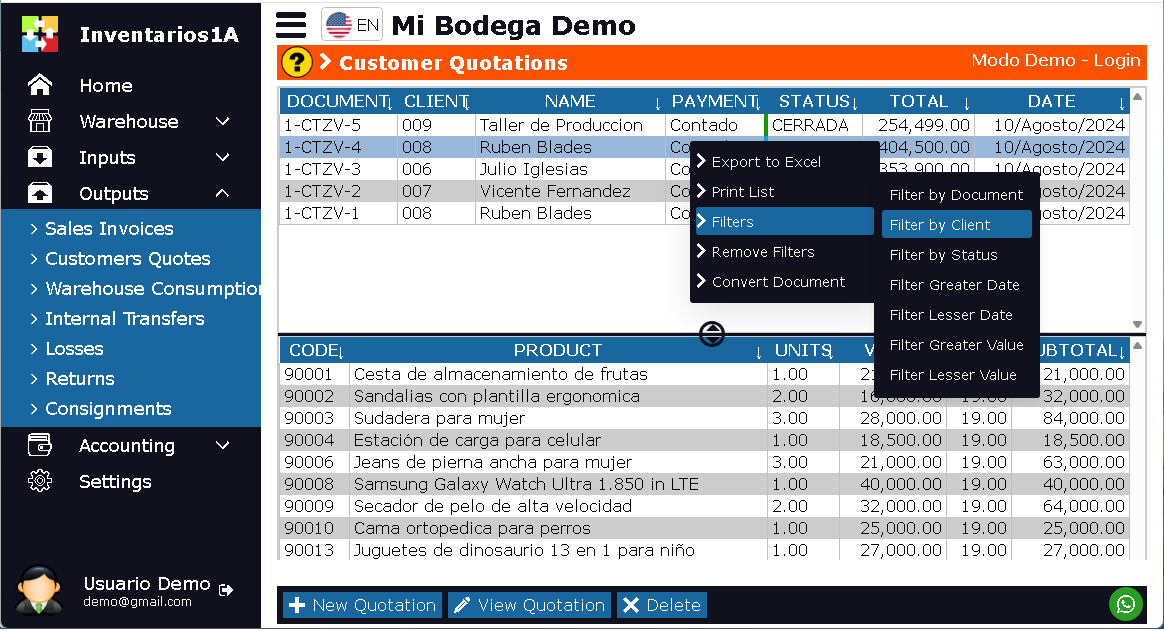 Quote List to Customers Window