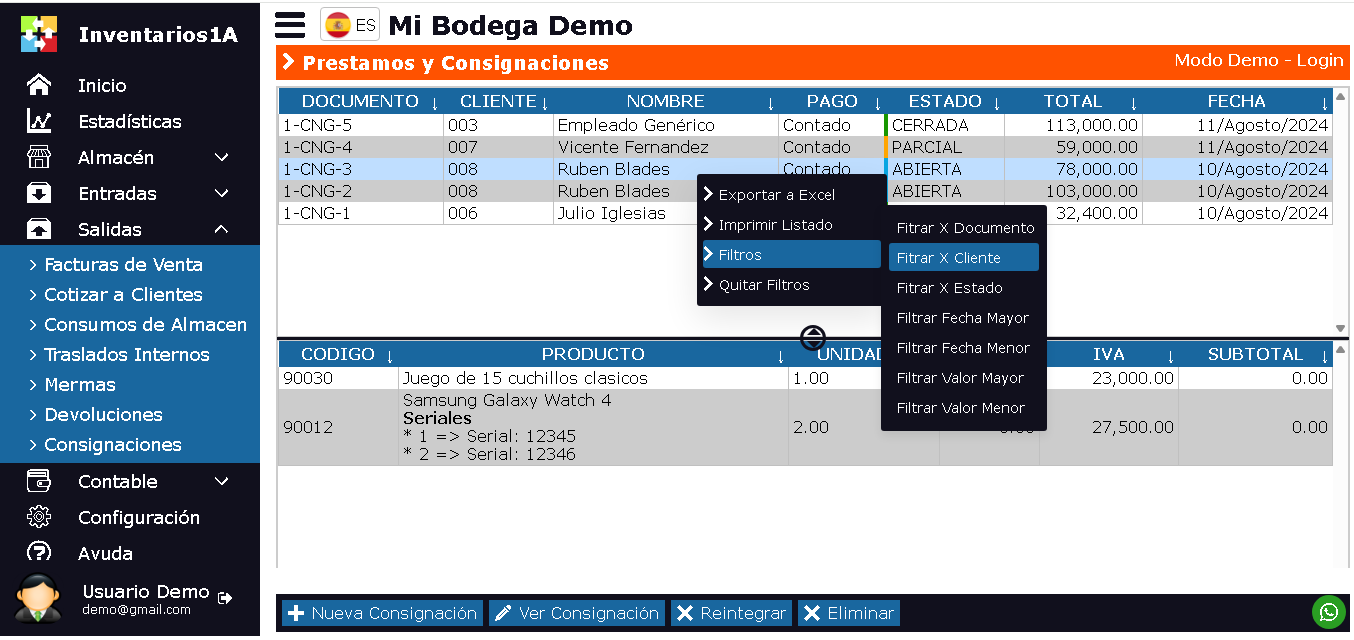 Ventana Lista de Prestamos y Consignaciones