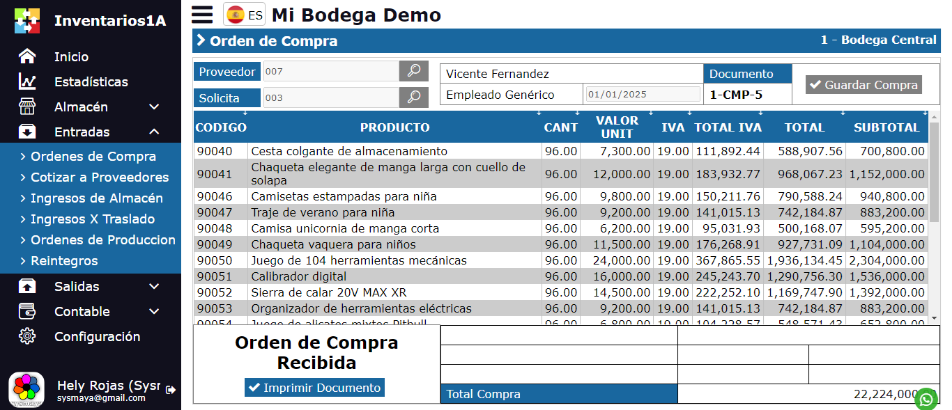 Software para Inventarios Online Gratis