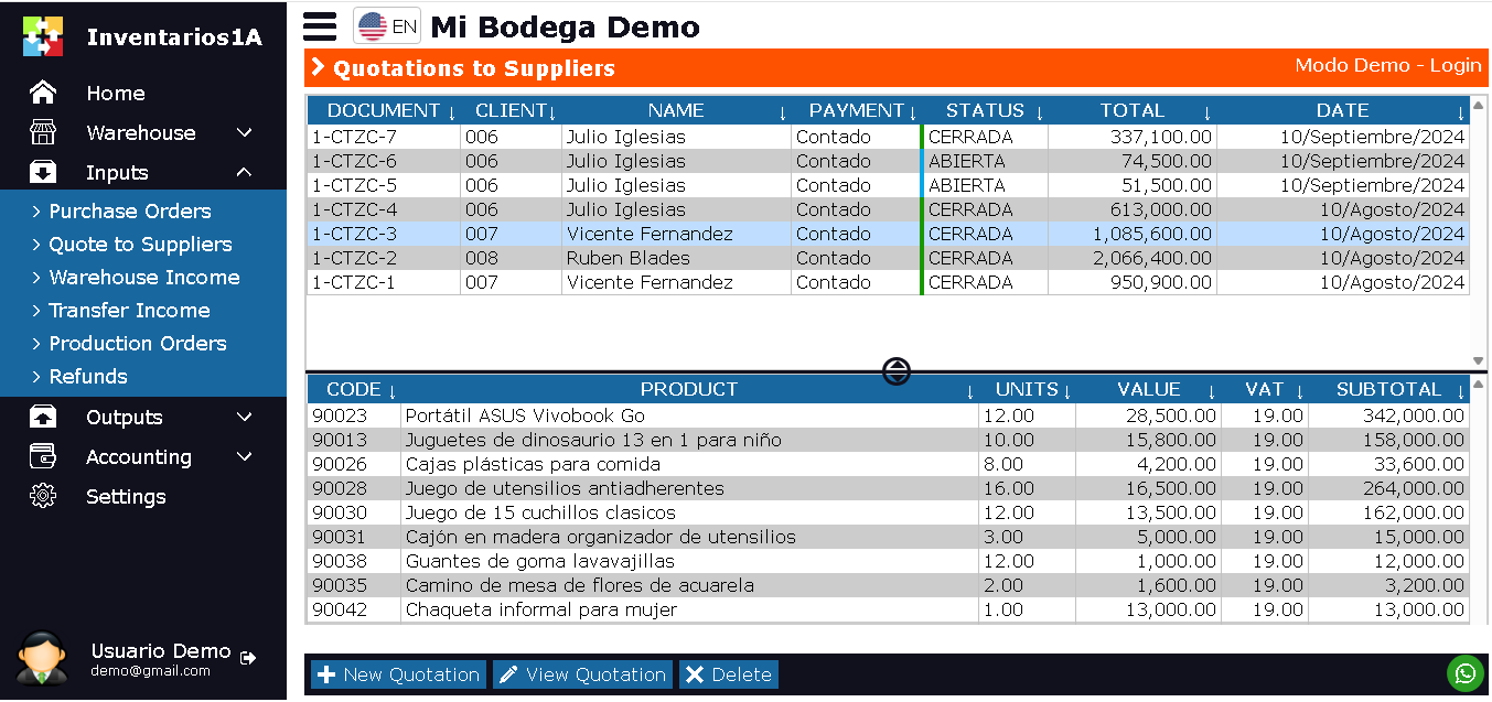 Supplier Quotation Window