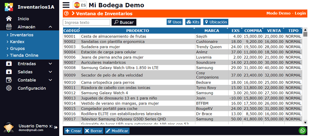 Inventários1A Software de Inventários Grátis