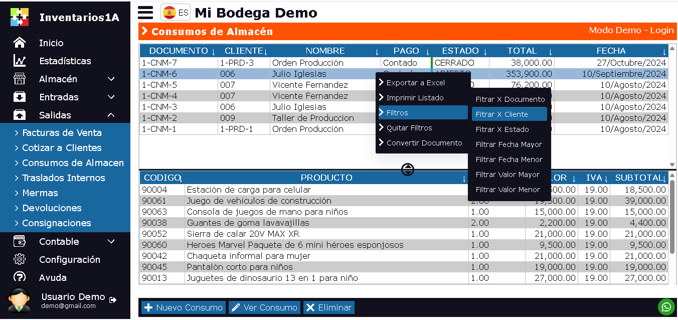 Ventana Consumos de Almacén