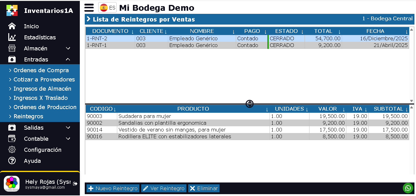 Ventana Lista de Reintegros por Ventas
